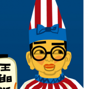 Osaka logo